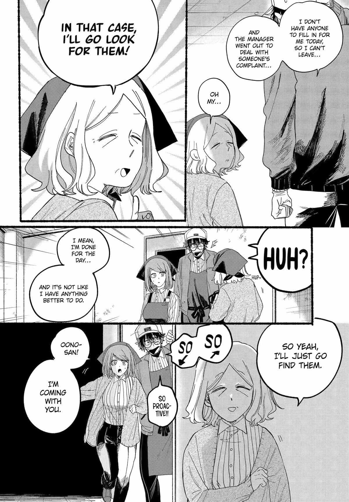 A Story About Smoking at the Back of the Supermarket, Chapter 30 image 12